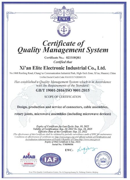CHINA Xi'an Elite Electronics Co., Ltd. certificaciones